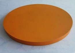 Cadmium Sulfide Wafer CdS Single Crystal Substrate